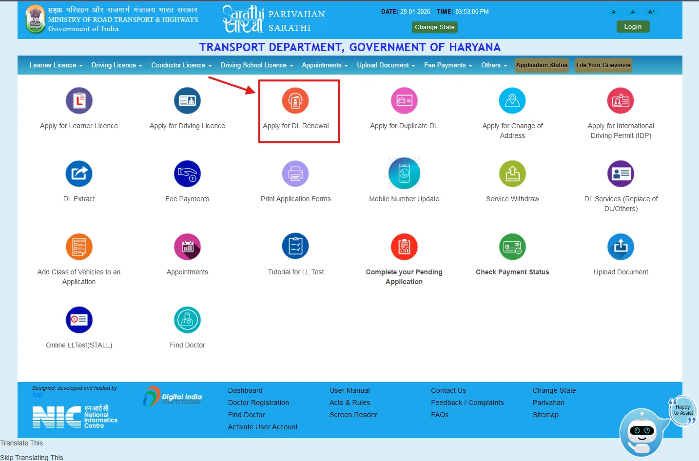 Choose the Driving Licence Renewal Option - Parivahan Sewa Portal